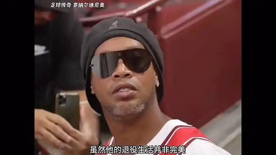 在这次全明